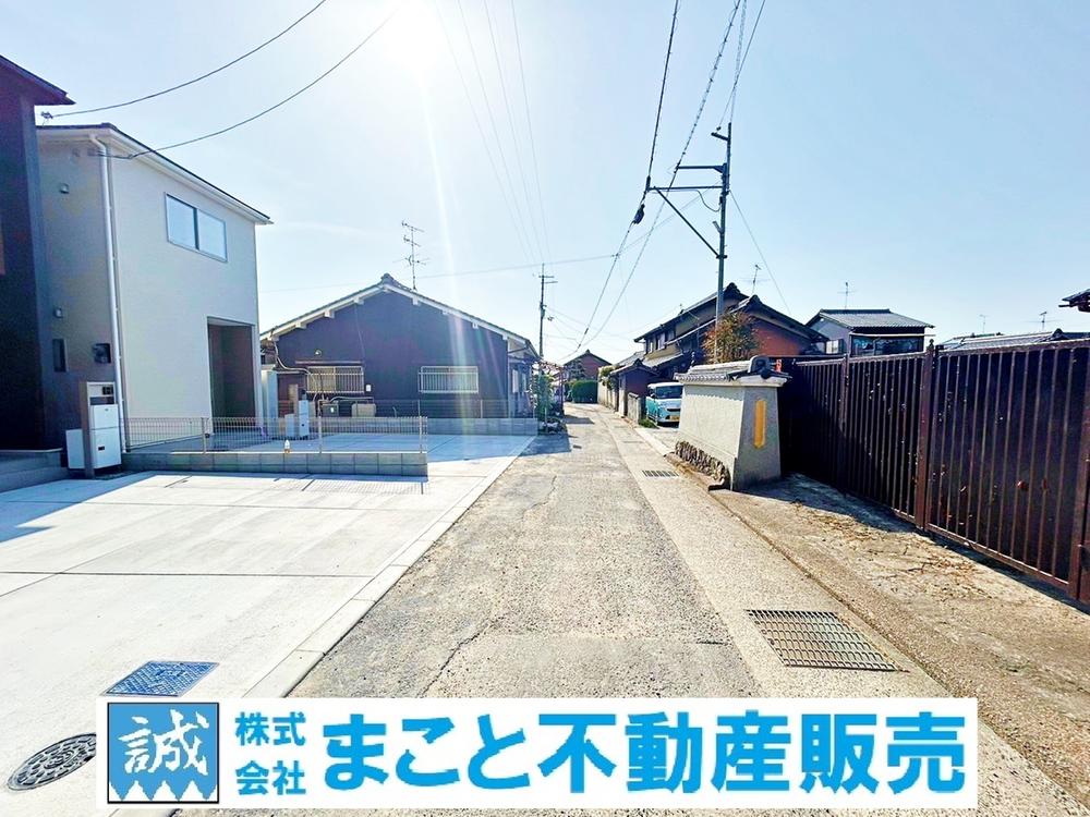 柳本町（柳本駅） 2380万円