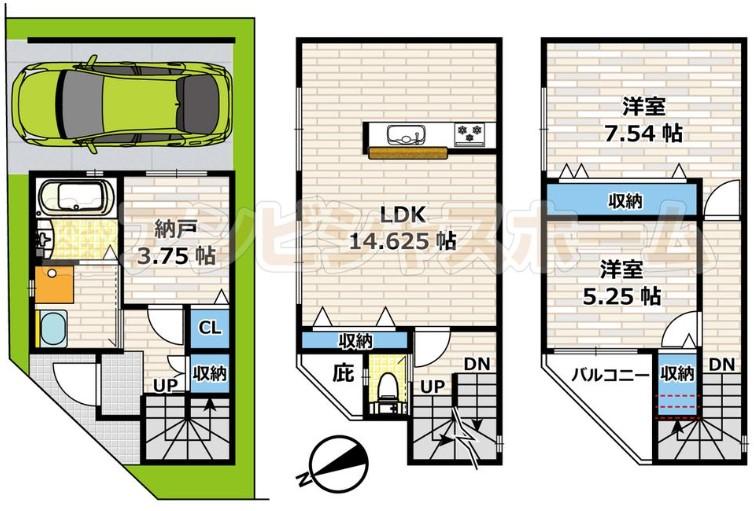 住之江３（我孫子道駅） 3080万円