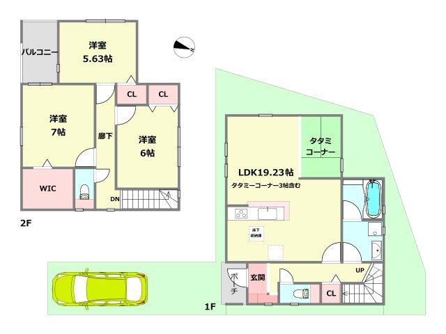 泉町（中山寺駅） 3880万円