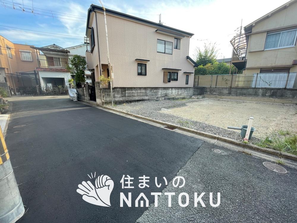 中宮東之町 3280万円