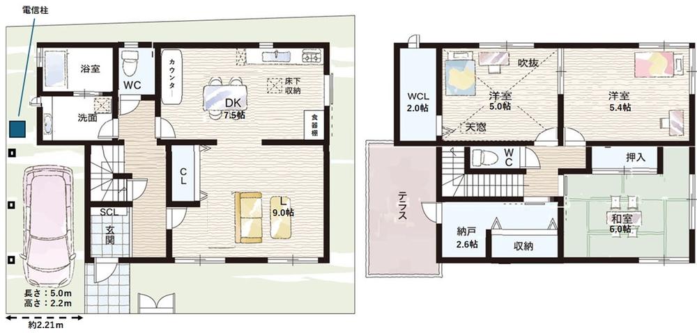 倉治２（交野市駅） 1580万円