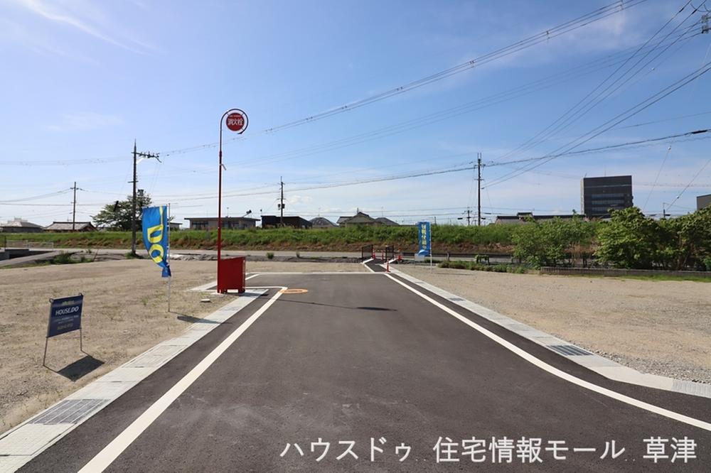 上鈎（手原駅） 4498万円