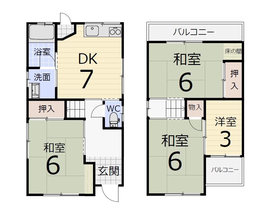 南余部（北野田駅） 680万円