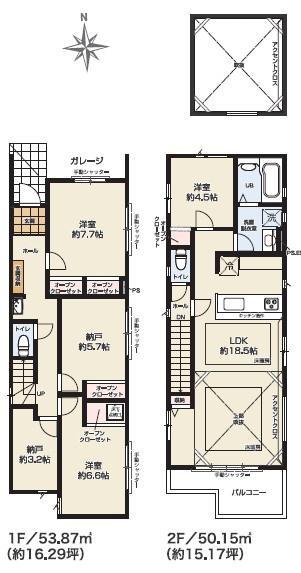 長曽根町（新金岡駅） 5898万円