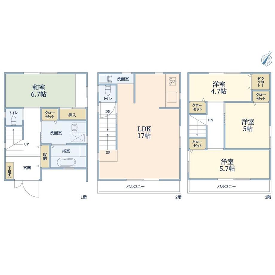 SUUMO】今津北5（徳庵駅） 3300万円 | 中古住宅・中古一戸建て物件情報