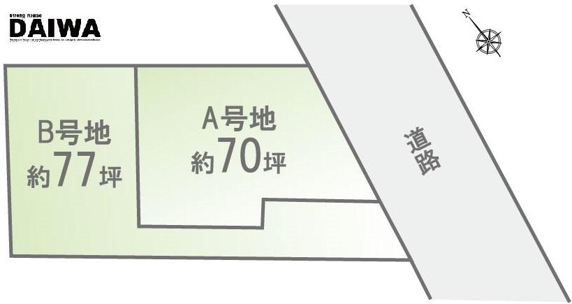 太寺１（人丸前駅） 3500万円