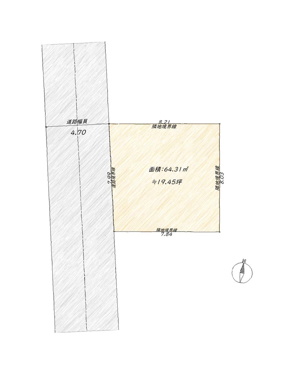 金岡町（新金岡駅） 2510万円