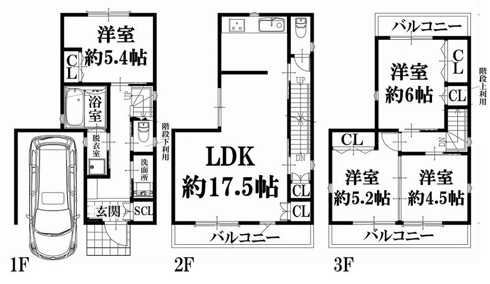 伝法５（伝法駅） 1158万円