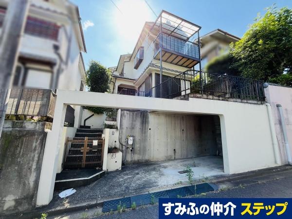 中町 780万円