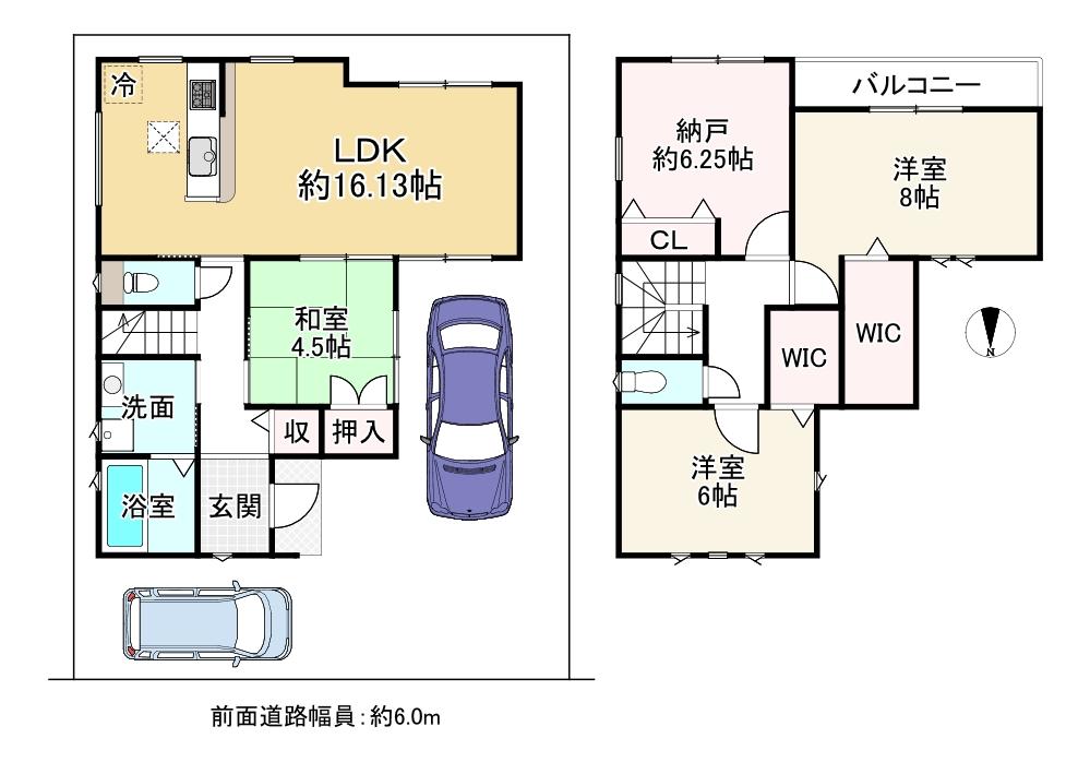 川口西扇 3090万円