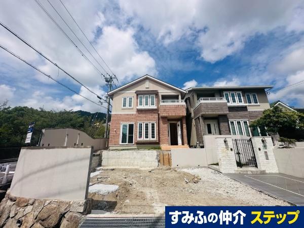 篠原北町４（六甲駅） 1億6800万円