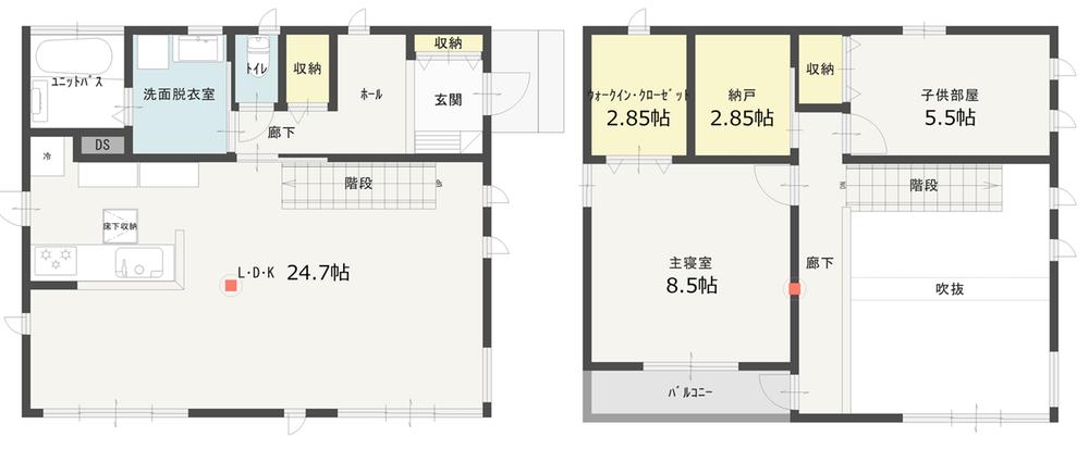 阿弥陀町北池（宝殿駅） 2480万円