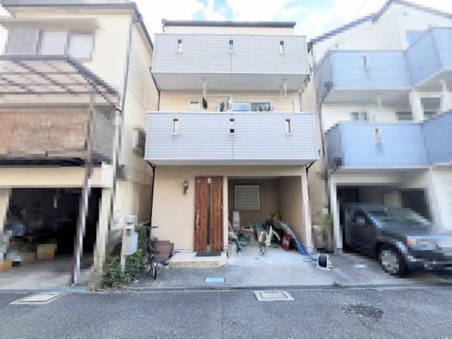 大久保町２（大和田駅） 2480万円