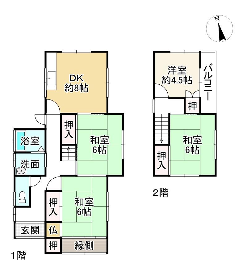 馬淵町（近江八幡駅） 780万円