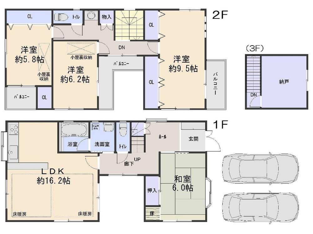 甲子園一番町（甲子園口駅） 5980万円