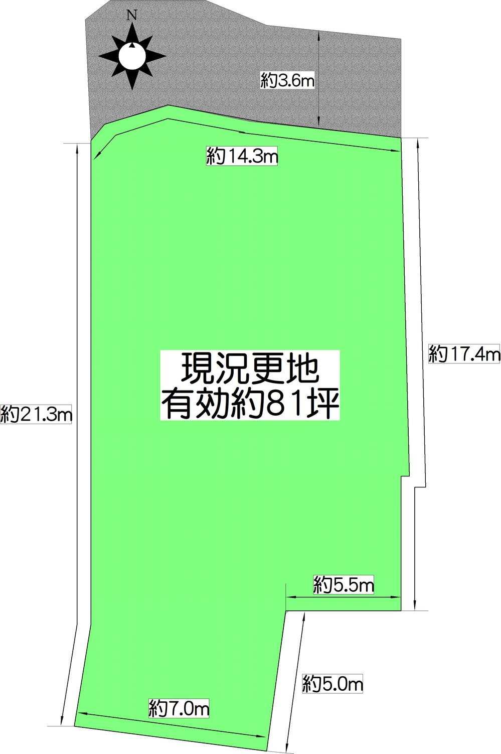 国分東条町（河内国分駅） 2250万円