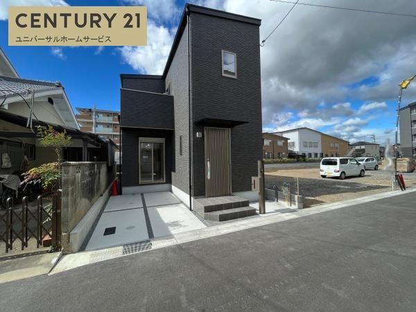 神足垣外ケ内（長岡京駅） 2106万円～2282万円