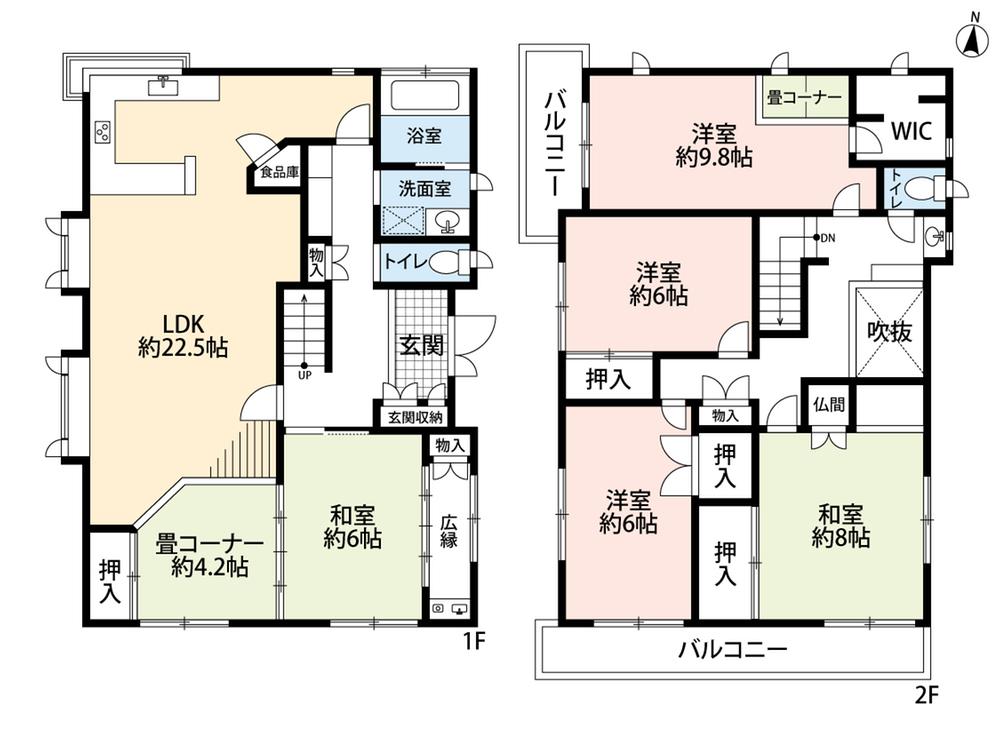 新光風台２（光風台駅） 1950万円