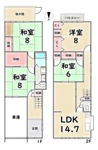 中堂寺庄ノ内町（丹波口駅） 3520万円