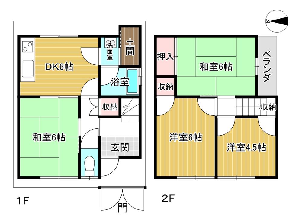 岡崎西福ノ川町（神宮丸太町駅） 990万円