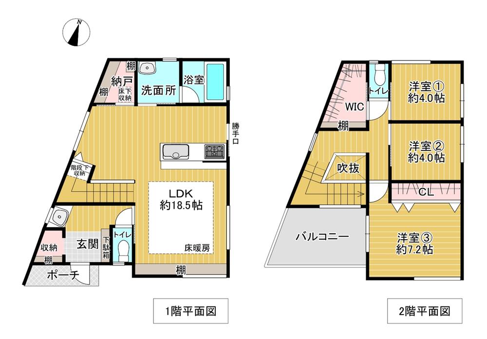 辻町（東生駒駅） 3705万円