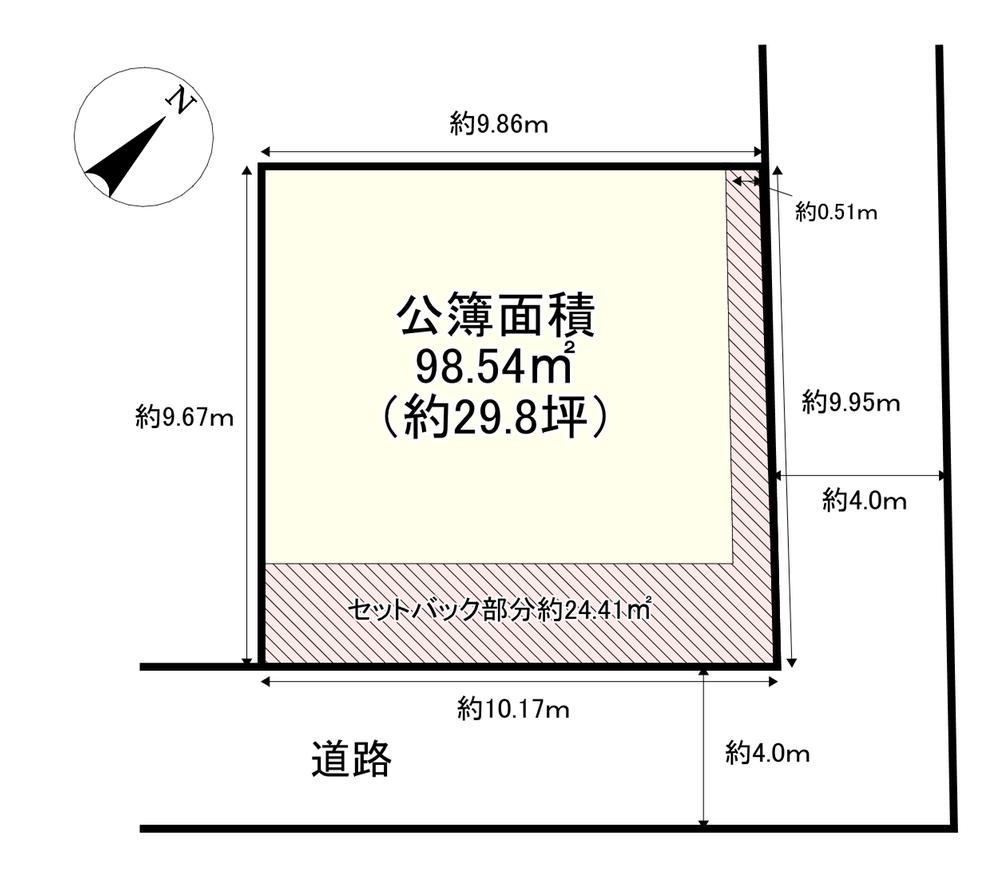 西代通３（板宿駅） 2180万円