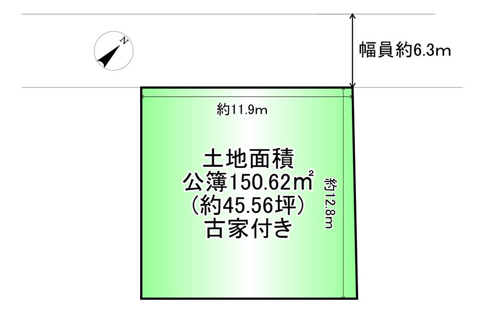 一里山５（瀬田駅） 2180万円