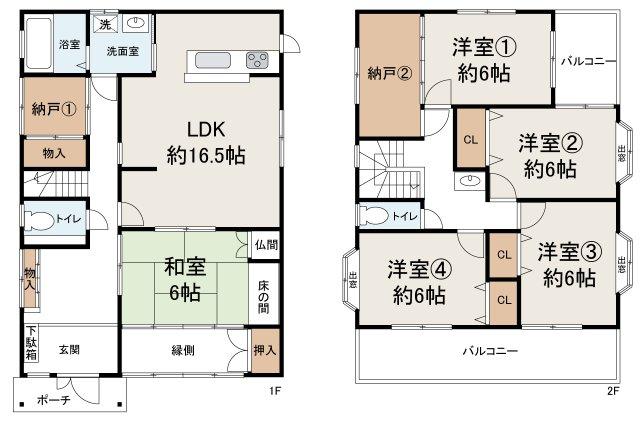 南上町１（蛸地蔵駅） 3490万円