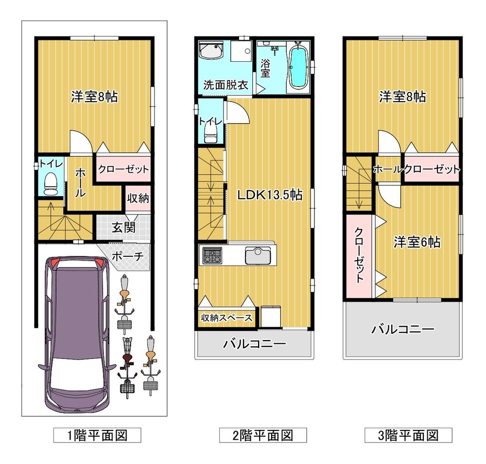 南寺方東通５（鶴見緑地駅） 3380万円