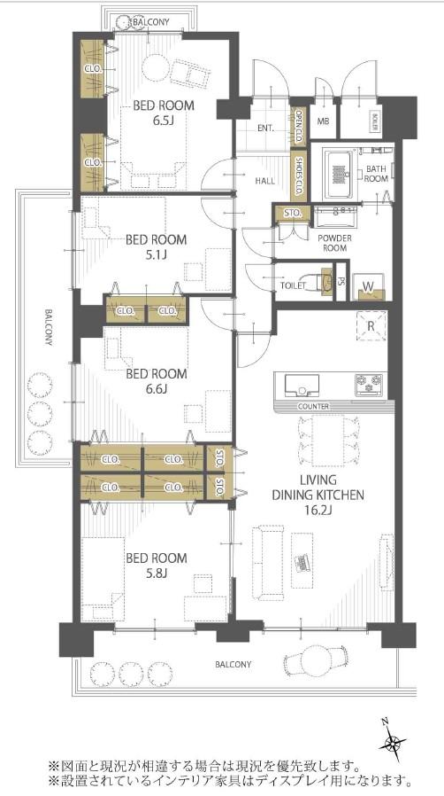 エクシード花屋敷マンション