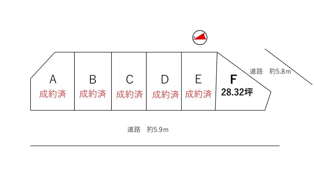 吉田神楽岡町（神宮丸太町駅） 2900万円