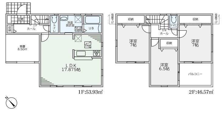 百舌鳥赤畑町５（百舌鳥駅） 4180万円