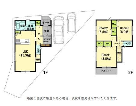 魚住町住吉３（山陽魚住駅） 3580万円