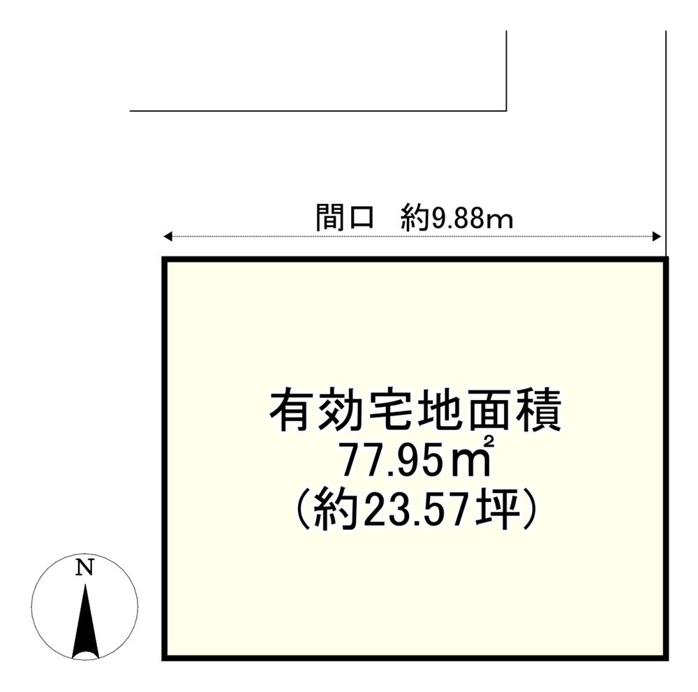 壬生朱雀町（二条駅） 2780万円