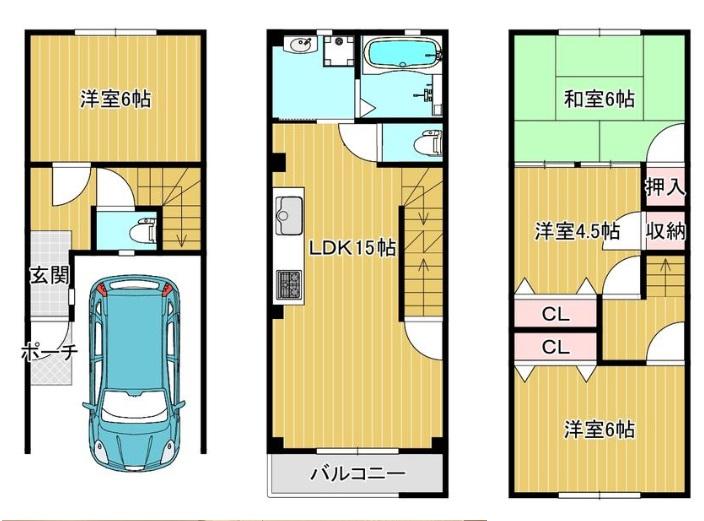 淡路３（淡路駅） 2980万円