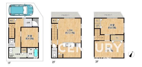 北江口４（井高野駅） 3080万円