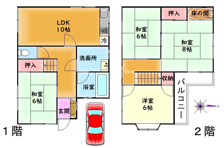 上町（富木駅） 990万円