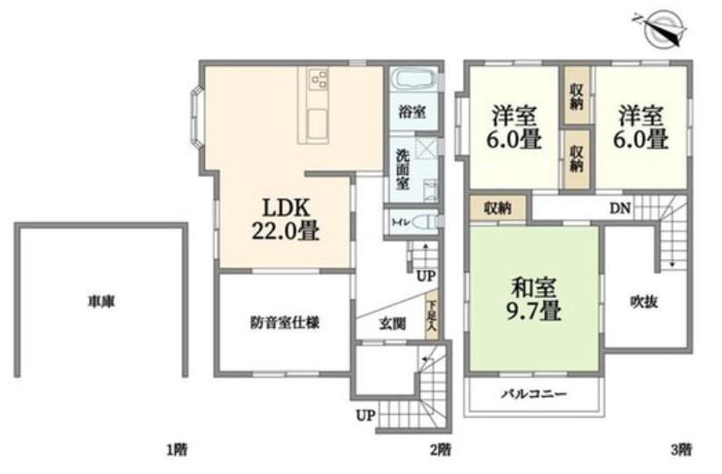 東泉丘１ 3750万円