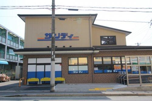 紫竹栗栖町 5880万円