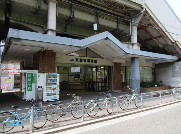 田島６（東部市場前駅） 2230万円