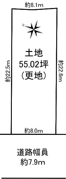 生駒台南 2280万円