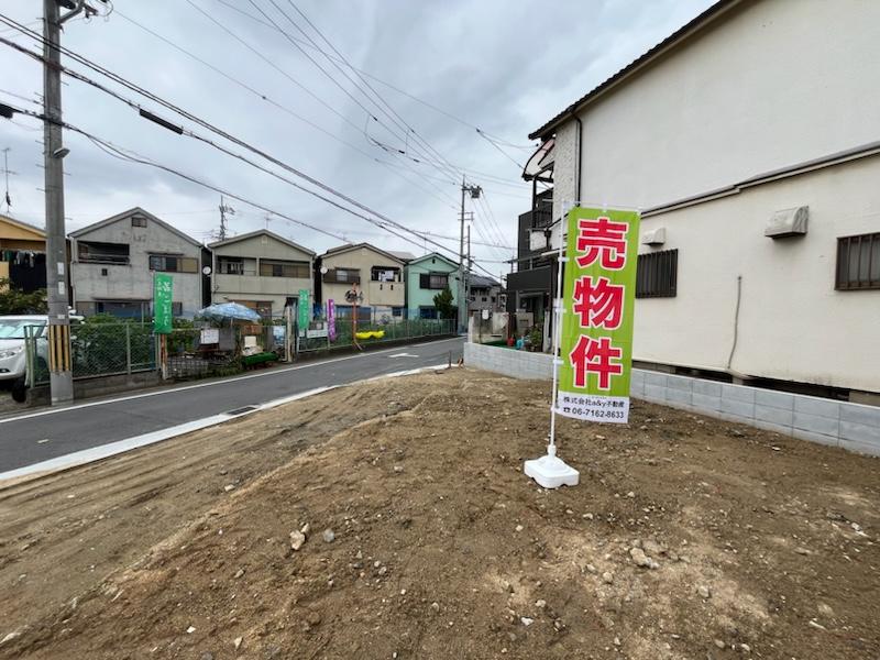 川北３（柏原駅） 3298万円