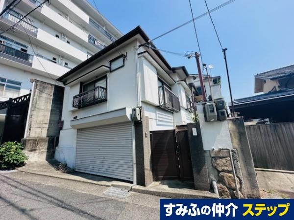 熊内町３（新神戸駅） 5480万円