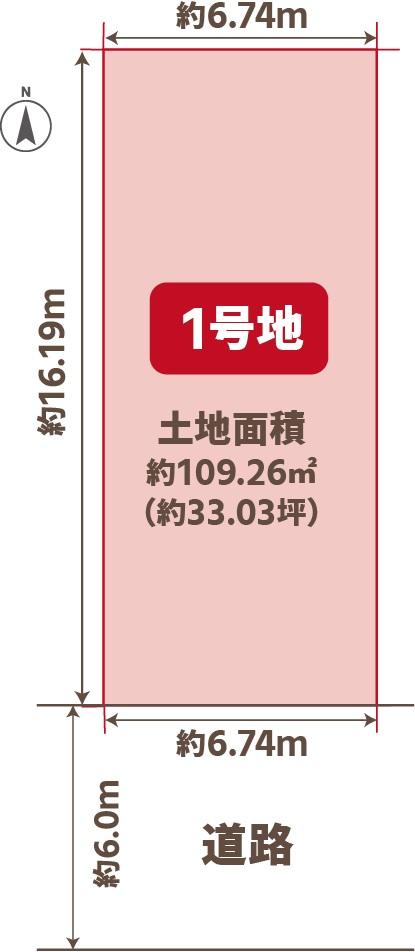 神陵台５ 1330万円