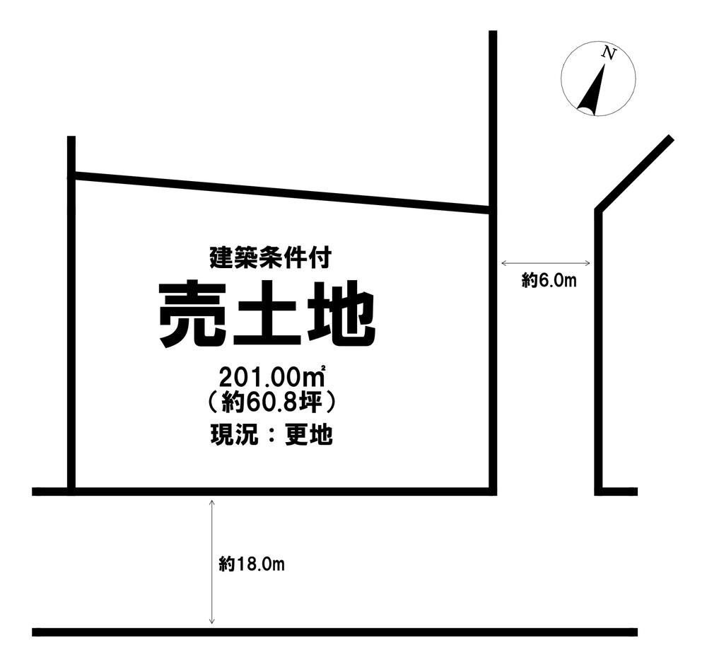 祇園町（長浜駅） 1422万7000円