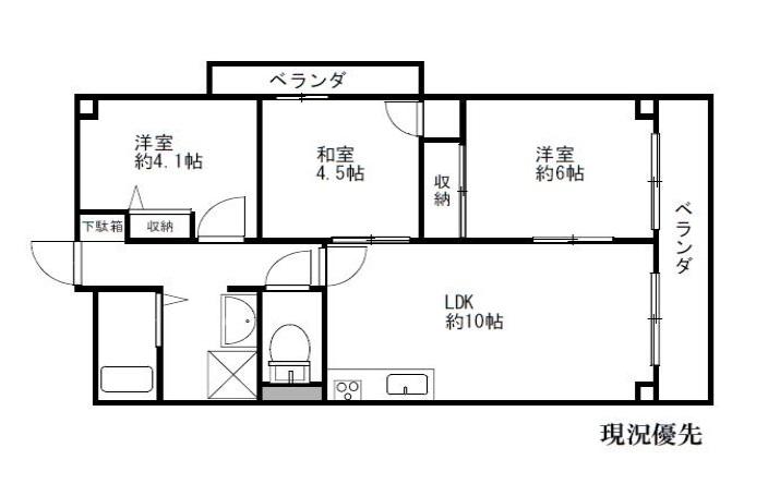 ドムール新北島公園