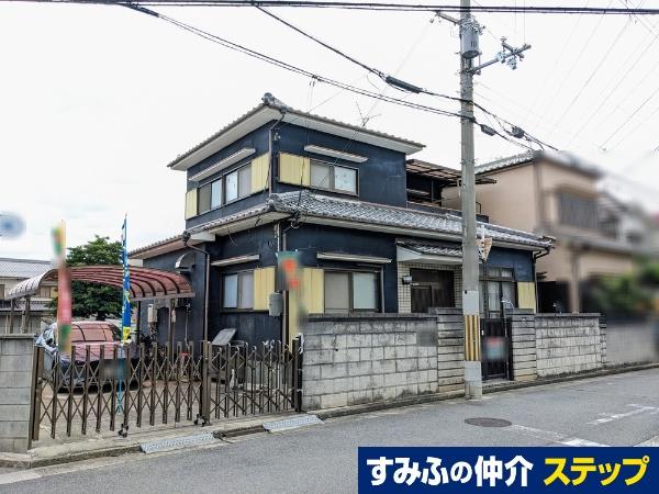 八尾木３（志紀駅） 3500万円