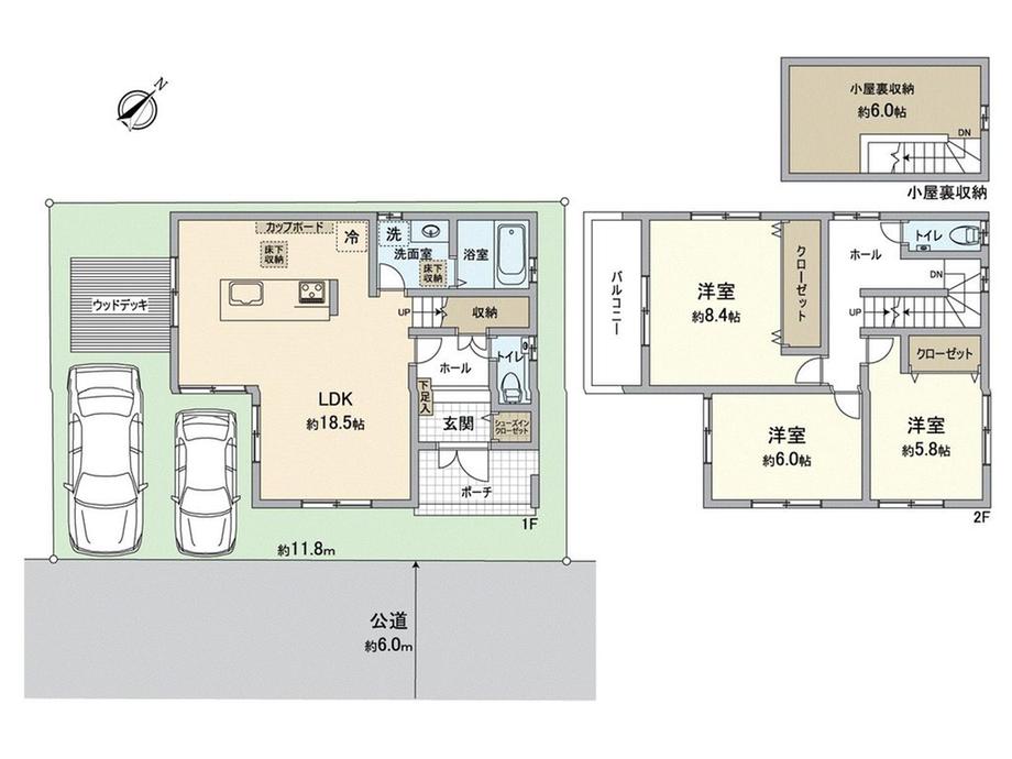 羽束師古川町（長岡京駅） 3880万円