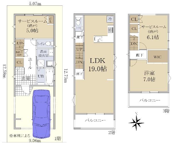 甲子園口３（甲子園口駅） 6380万円