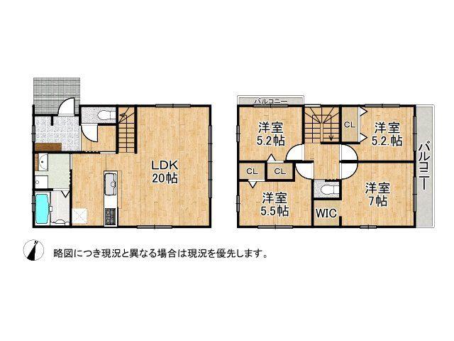 鳳西町３（東羽衣駅） 4148万円